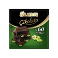 Ulker шоколад тёмный с целыми фисташками 60гр. (60% Bitter) 1/6шт*6бл. - фото 829870