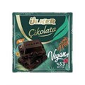 Ulker VEGAN шоколад черный 53% 60гр. 1/6шт.*6бл. - фото 829883