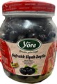 Вяленые маслины натуральные 900гр калибровка SUPER(291-320шт/кг) пластиковая банка YORE - фото 829941