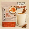 SEKEROGLU MINNETTAR SUTLU SALEP молочный напиток с корицей 200гр. 1/12шт. - фото 830231
